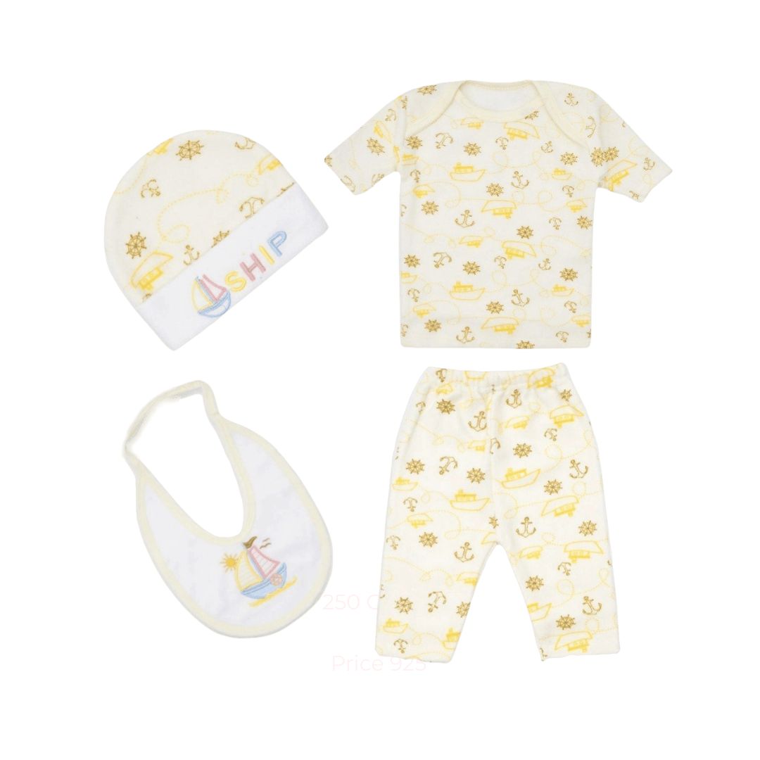 Baby Gift Set Printed Ships Multi Color - Sunshine