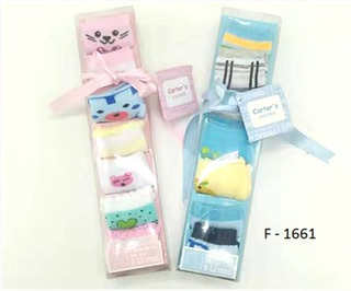 Sock Gift Pack set of 7 