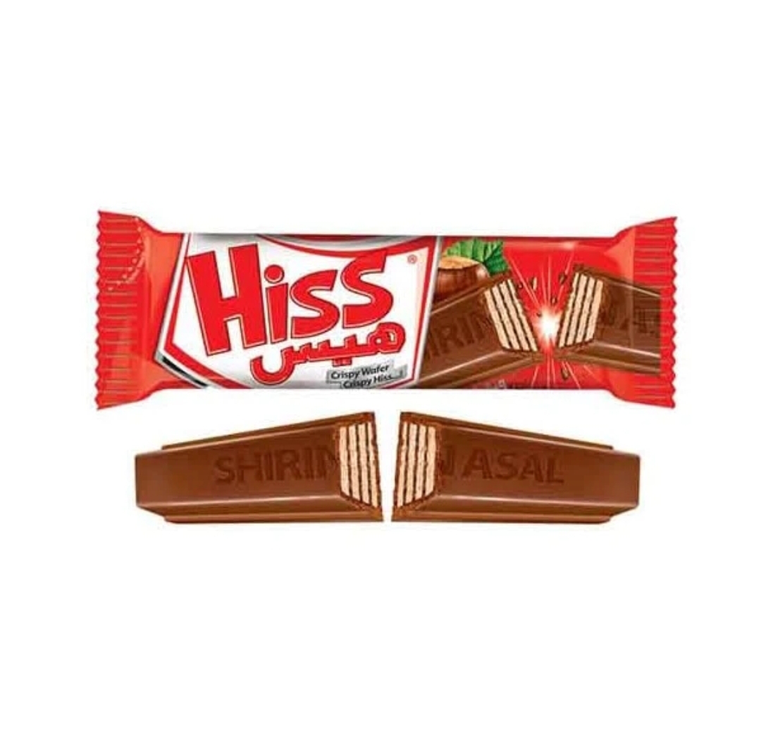 Shirin Asal - Hiss - Crispy Wafer - Chocolate Bar 