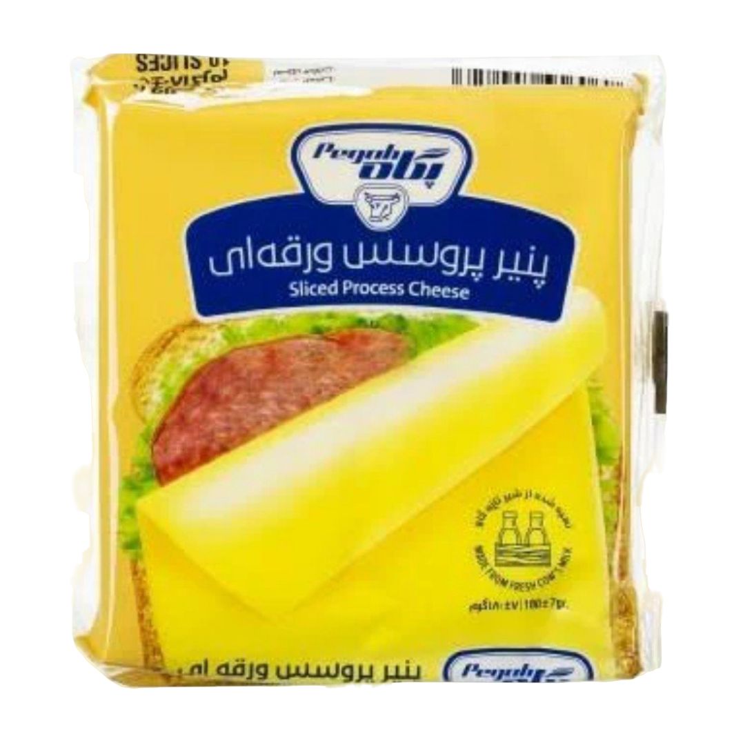 Pegah - Sliced Processed Cheese - 1pack (10 slices